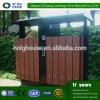 Sping-summer series wpc dustbin/industrial dustbin