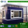 Temporary prefabricated eps panel houses/guard room #1 small image