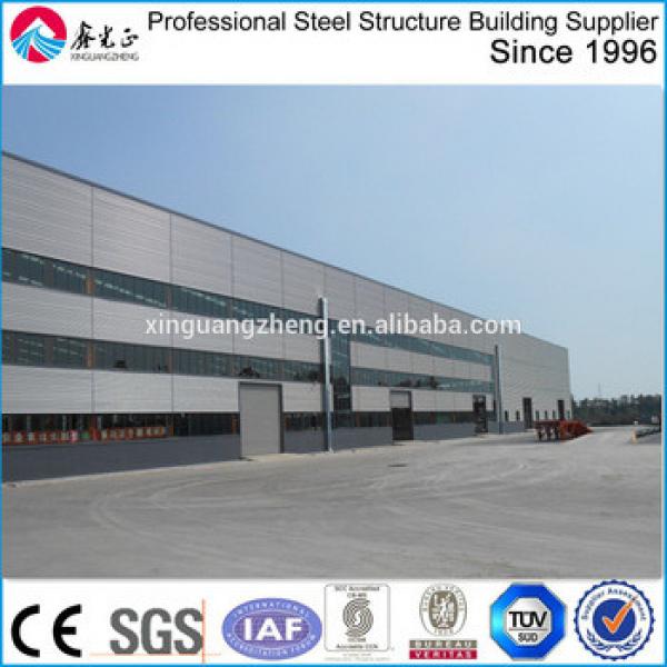 famous metal prefab steel structure cooling warehouse building/steel processing workshop building #1 image