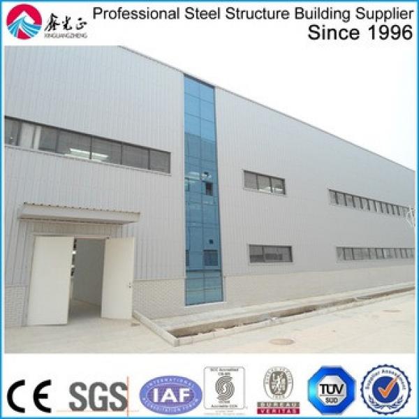 CE certification famous steel structure buildings in china by prefabricated steel structure warehouse building #1 image