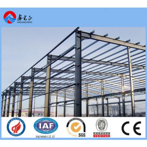 Structural steel fabrication company in china build famous steel structure buildings #1 image
