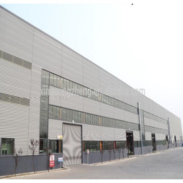 steel structure warehouse in China #1 image