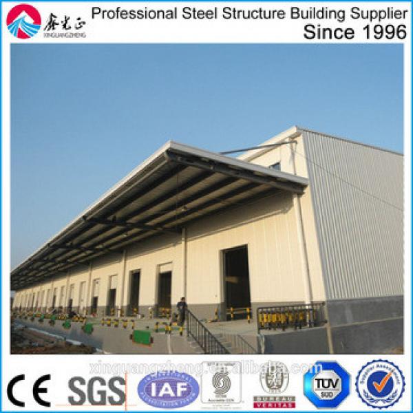 profession prefab steel structure warehouse building #1 image