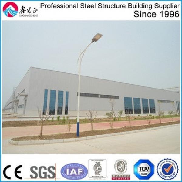 prefab steel structure warehouse manufacturer XGZ steel structure Group china #1 image