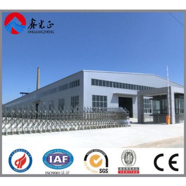 Ce certification professional steel structure building manufacture china workshop founded 1996 steel structure warehouse #1 image
