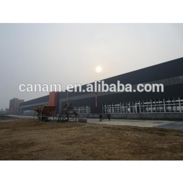 High quality steel beam and column industrial plant #1 image