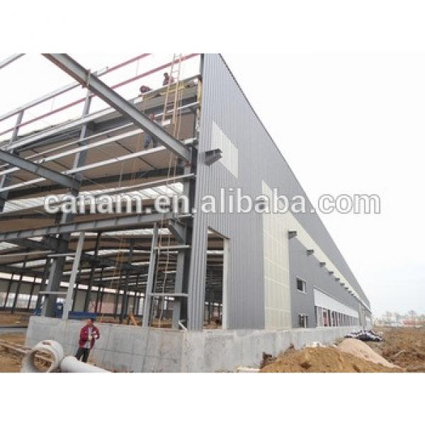 China manufacture steel structure workshop industrial plant #1 image