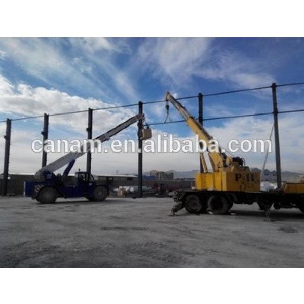 High quality and low price steel structure warehouse #1 image