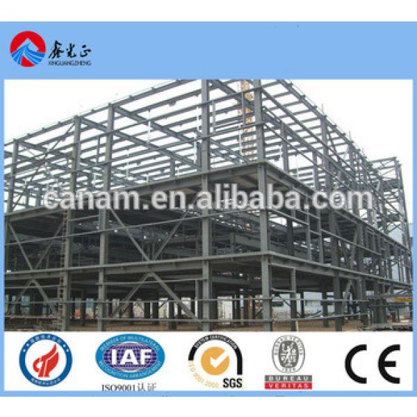 Prefabricated steel structure building in China Xin&#39;guangzheng Group found in 1996 #1 image