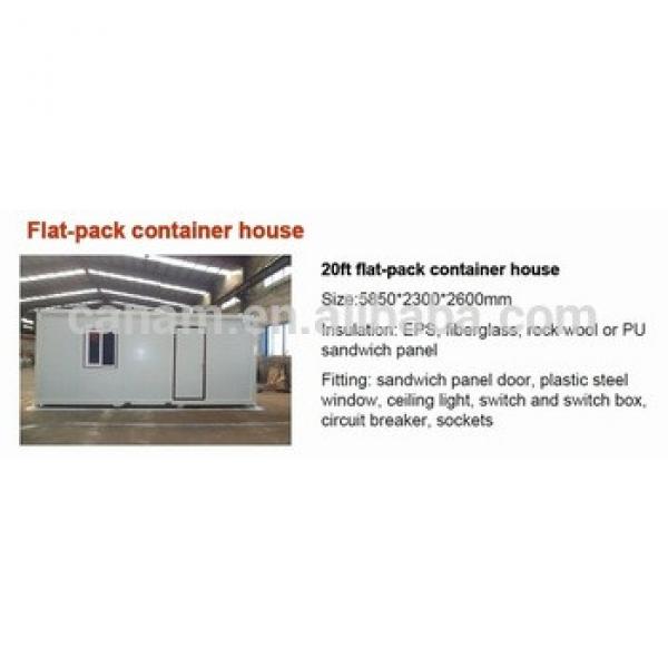 custom designs ISO9001 20ft modular container house #1 image
