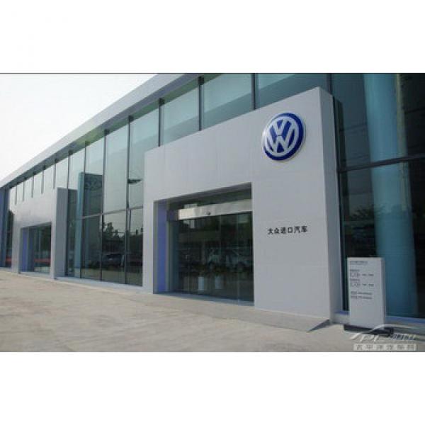 china high quality morden Car showroom building #1 image