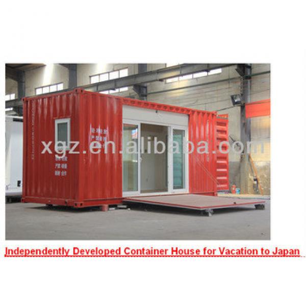 Container House/Container Office/Container Shop #1 image