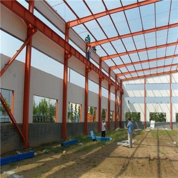 High Quality Prefabricated Low Cost Steel Factory Design #1 image