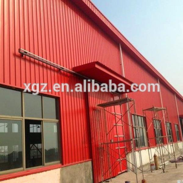Fast Construction Steel Structure Metal Shed #1 image