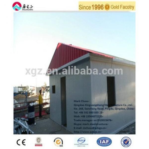 Easy assembly low cost prefabricated building house #1 image