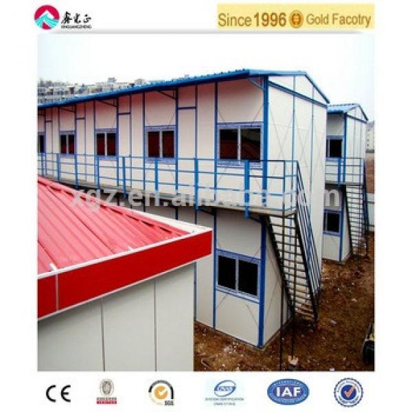 comfortable low cost prefabricated steel frame house #1 image