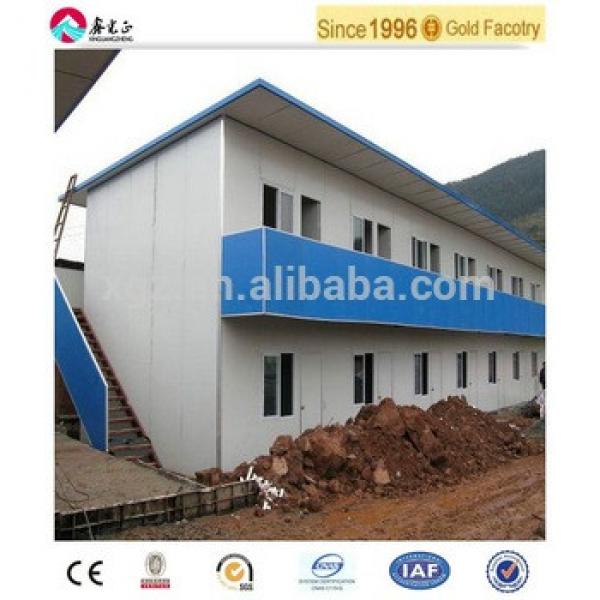 easy assembly steel pre fab building #1 image