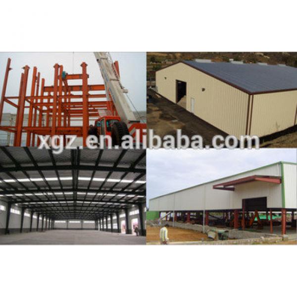 Reasonable price High Quality structural Steel shed building #1 image
