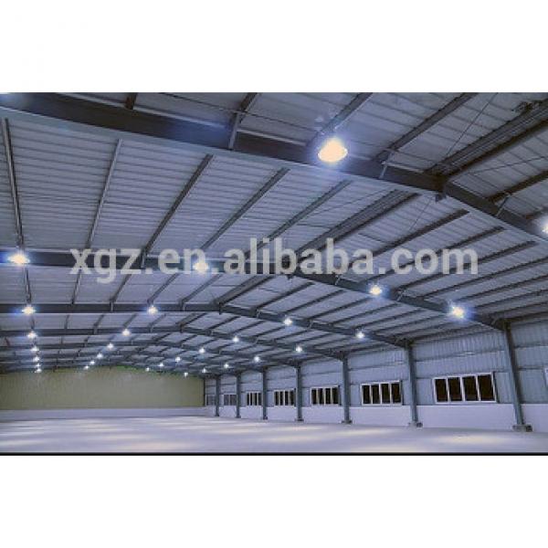 steel bar storage warehouse #1 image