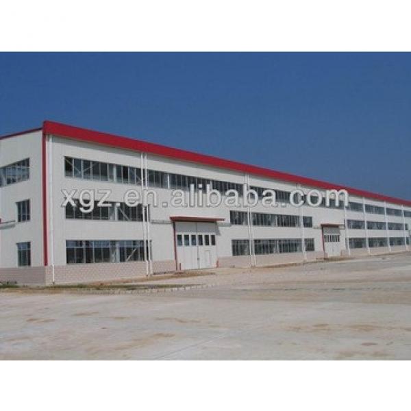 industrial steel factory building plans #1 image