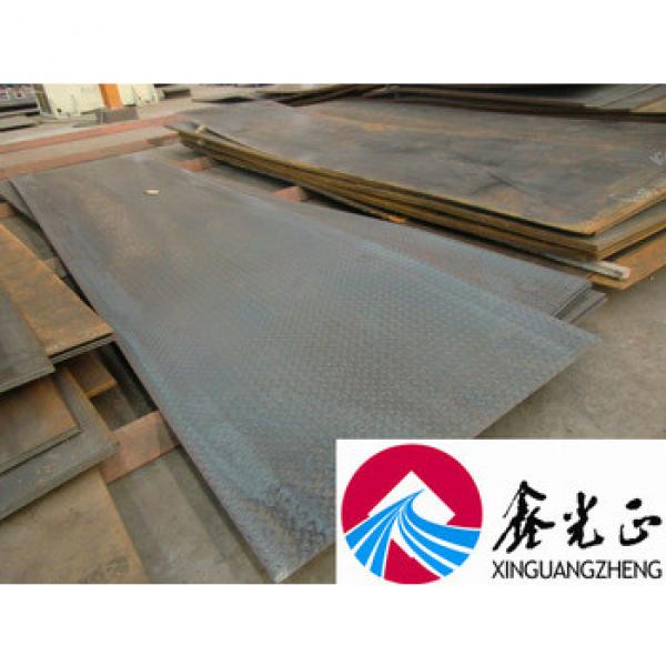 hot rolledQ345B Rizhao steel coil used for steel plate structurebeam made by XGZ #1 image