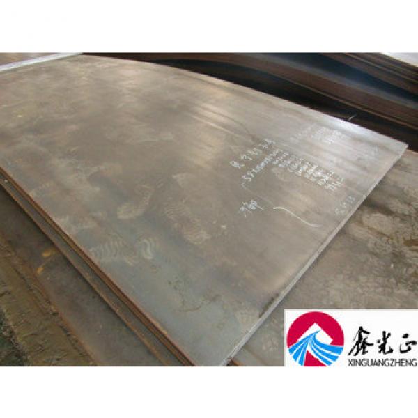 hot rolledQ235B steel plate used for steel structurebeam made by XGZ #1 image