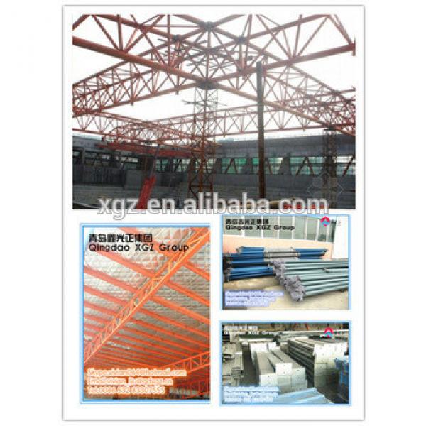 China XGZ steel structure sports hall materials for sale #1 image