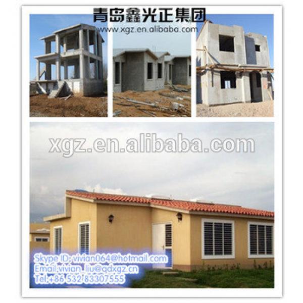 XGZ Environmental protection and energy saving prefabricated house as china supplier #1 image