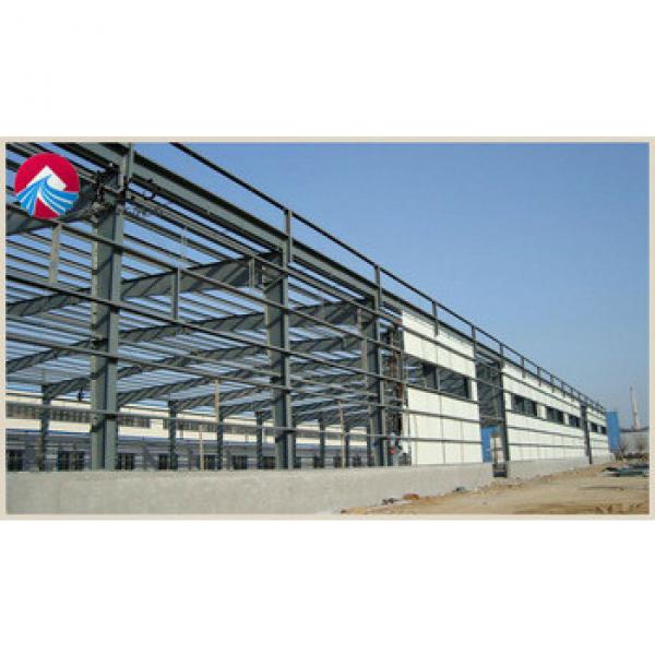cowshed steel structure #1 image