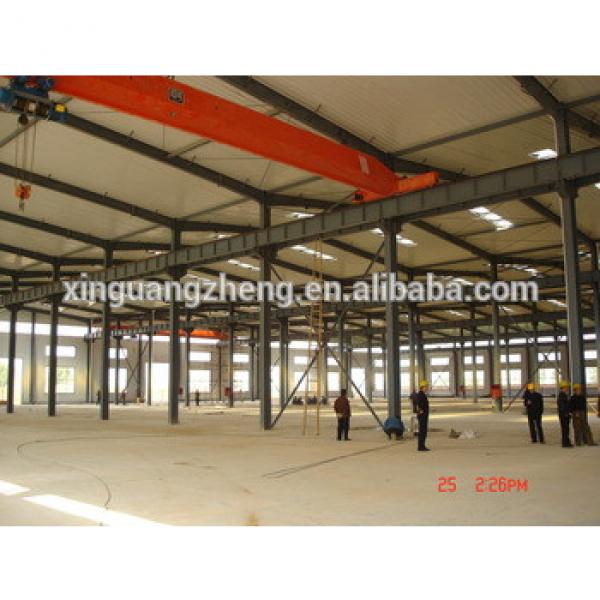 prefabricated factory shed building #1 image
