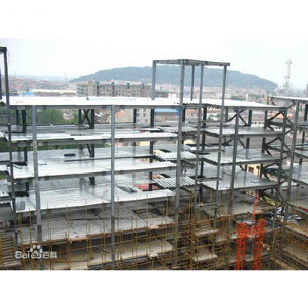 china cheap steel structure building warehouse plants workshop #1 image