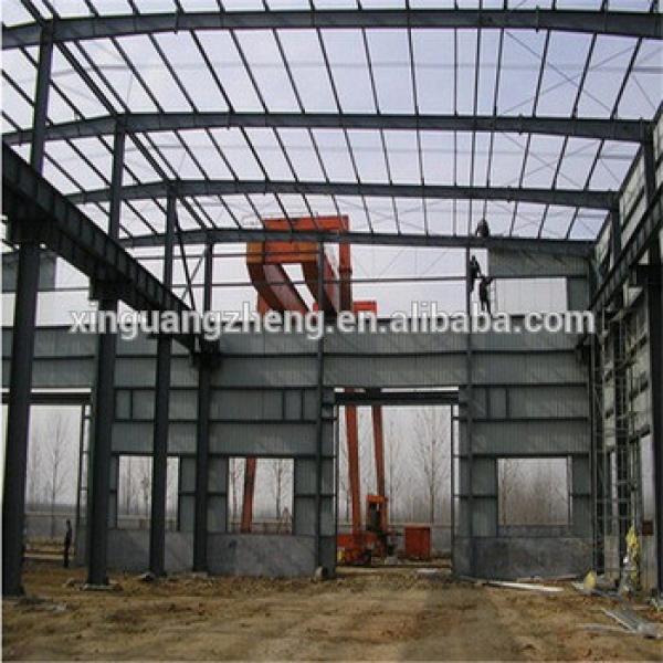 large span professional steel structural steel plant #1 image