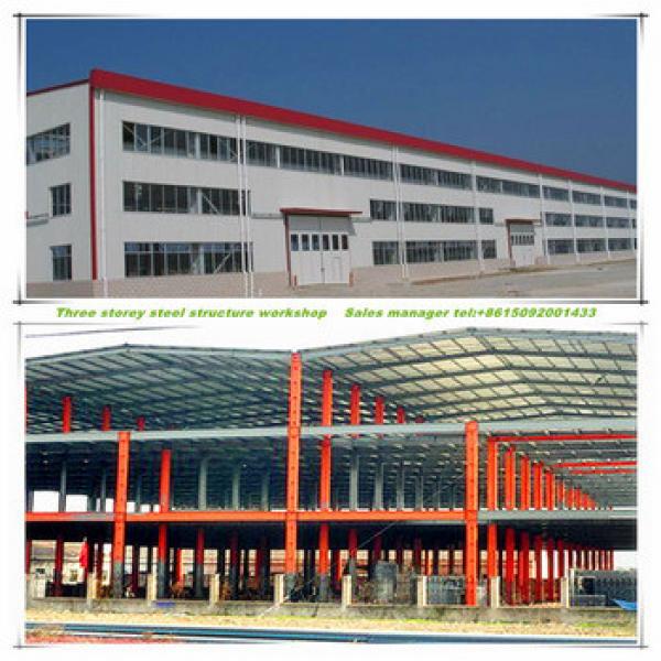 Multi-story steel structure garment/cloth plant workshop building #1 image