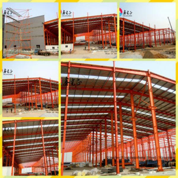Fireproof paint steel structure frame project design and engineering #1 image