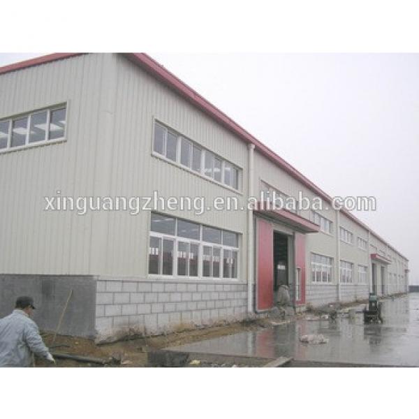 new innovative building material warehouse of China #1 image