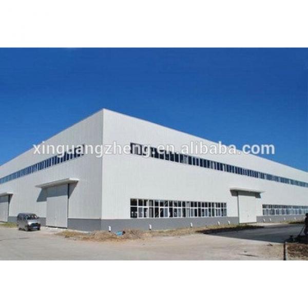practical designed industry china modern light steel structure warehouse #1 image