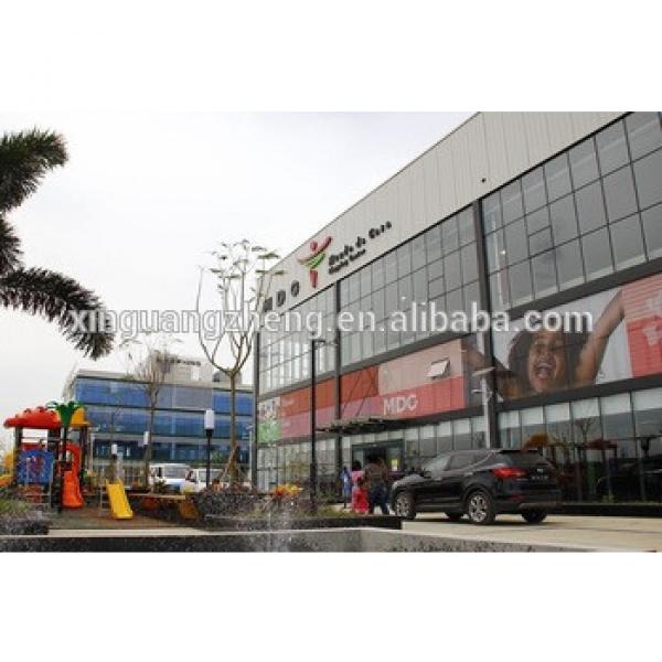 prefabricated steel structure shopping hall #1 image