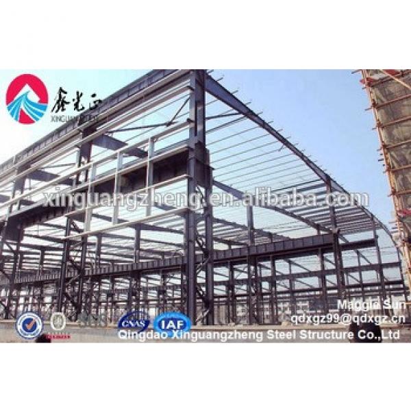 steel structure coal storage shed engineering #1 image