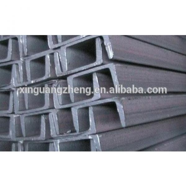 china good quality steel U channel 3&quot; four inch #1 image