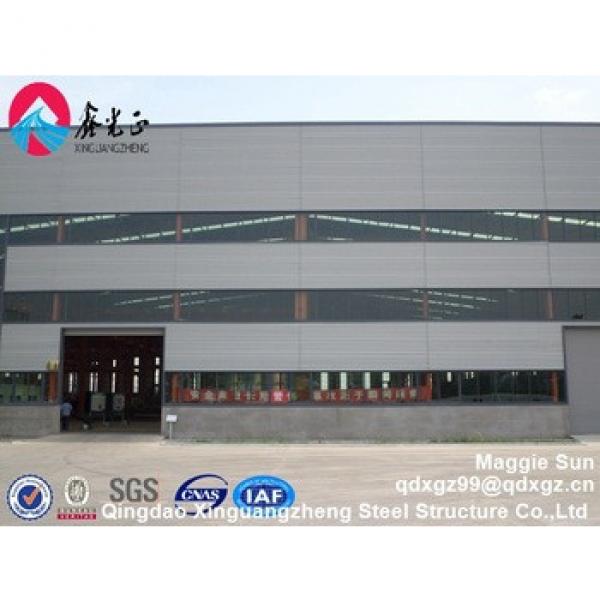 Industrial prefabricated EPS steel structure frame warehouse #1 image
