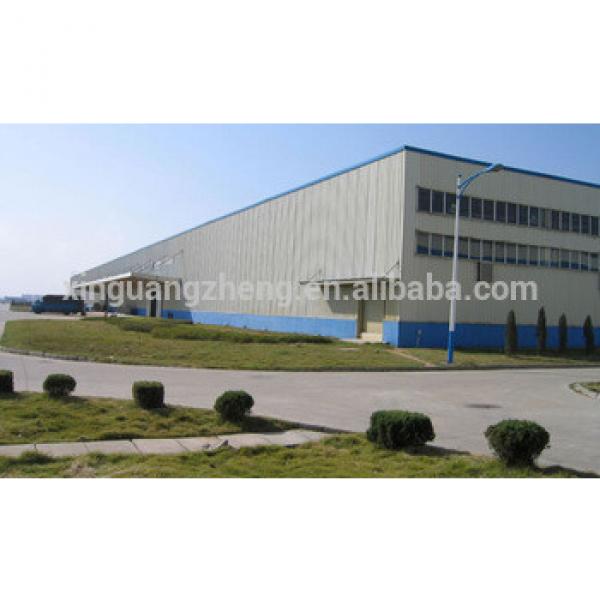 prefabricated warehouse china #1 image