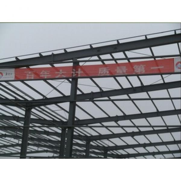 factory of metallic structures high quality warehouse #1 image