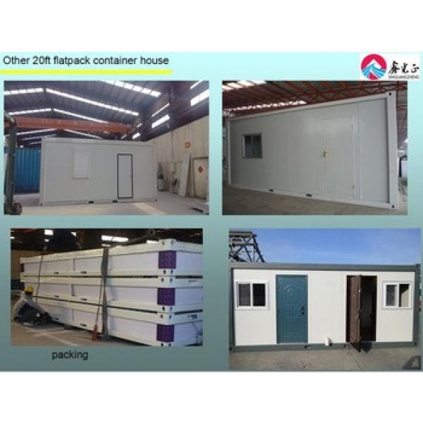 module container homes china, portable houses #1 image