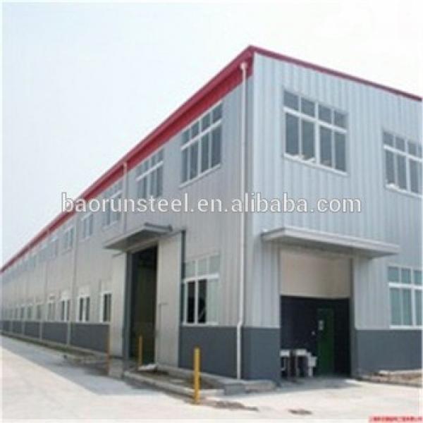 Supply steel structure warehouse workshop building design #1 image