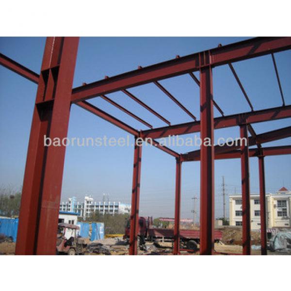 steel warehouse 40mX15mX4.5m to MALAWI 00267 #1 image