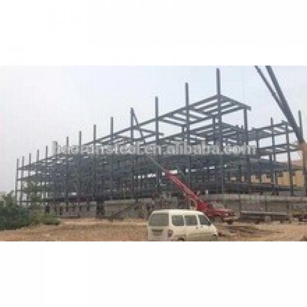 Steel frame industrial construction building #1 image