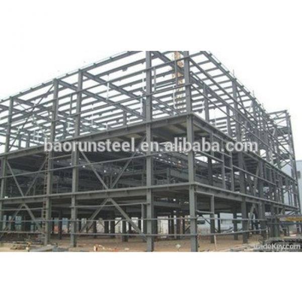 New design high quality h-beam steel for structure with great price #1 image