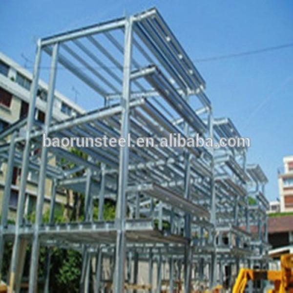 Economic Heavy or Light Steel Structure Buildings for world market #1 image