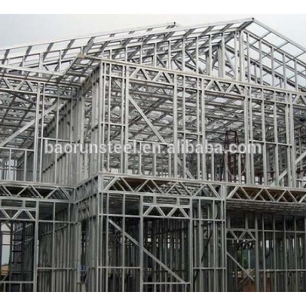 VERIFIED STEEL STRUCTURE PREFABRICATED COTTAGE #1 image