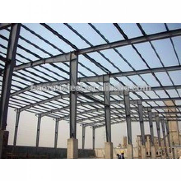 Supplier steel large space frame steel structure dome cement warehouse #1 image
